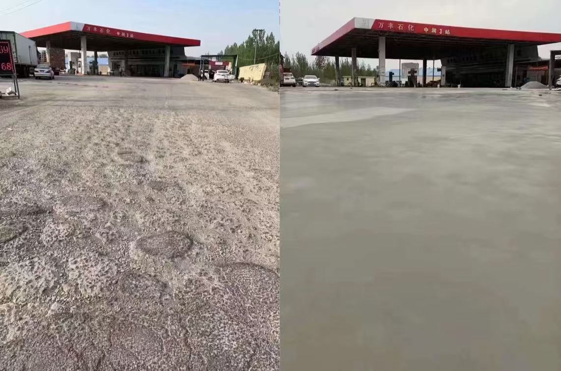 吴旗水泥道路抢修料 混凝土地面修补砂浆