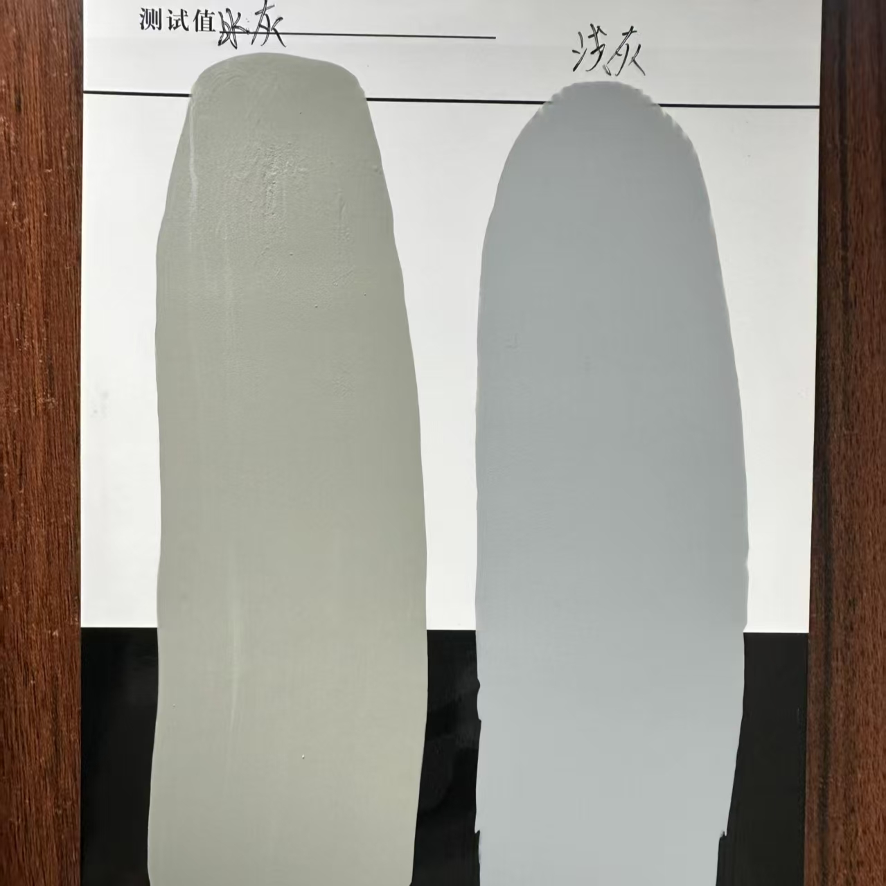 吴旗水闸抗碳化耐磨涂料